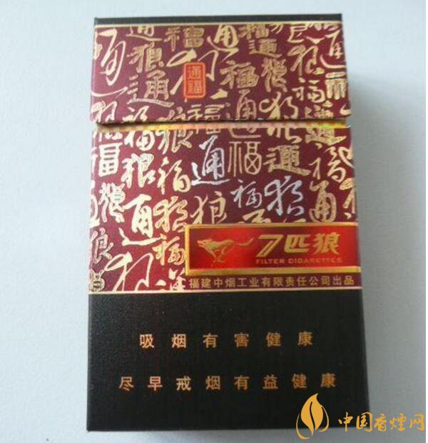 外觀最好看的煙排行榜，盤點煙盒好看又不貴的香煙