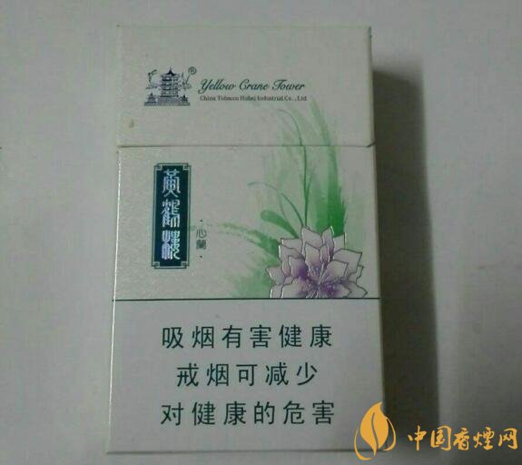 外觀最好看的煙排行榜，盤點煙盒好看又不貴的香煙