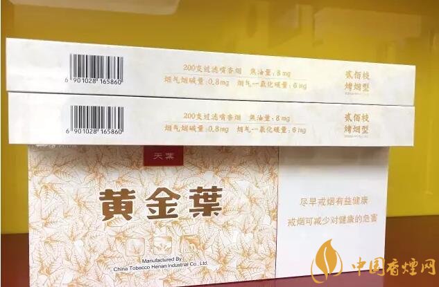 國產(chǎn)千元香煙盤點（30種），最受歡迎千元香煙排行榜