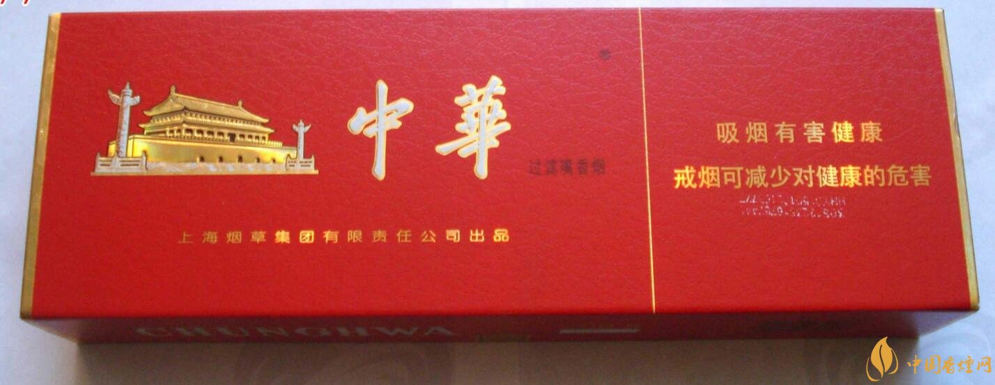 2018年高端禮品煙排行榜，最受歡迎千元禮品煙