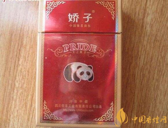 天之?huà)勺觾r(jià)格表和圖片，天之?huà)勺酉銦熡袔追N