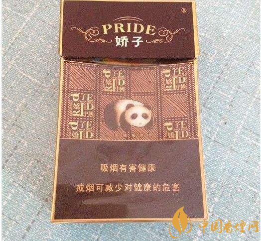 天之?huà)勺觾r(jià)格表和圖片，天之?huà)勺酉銦熡袔追N