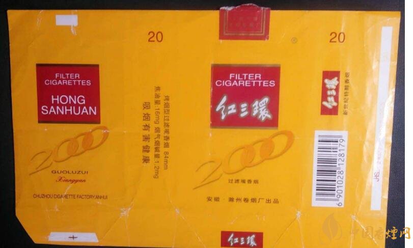 如何判斷煙標(biāo)的年份，香煙的生產(chǎn)年份判斷方法