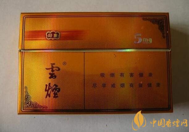 朱砂煙到底是什么煙，云煙朱砂煙有哪幾款