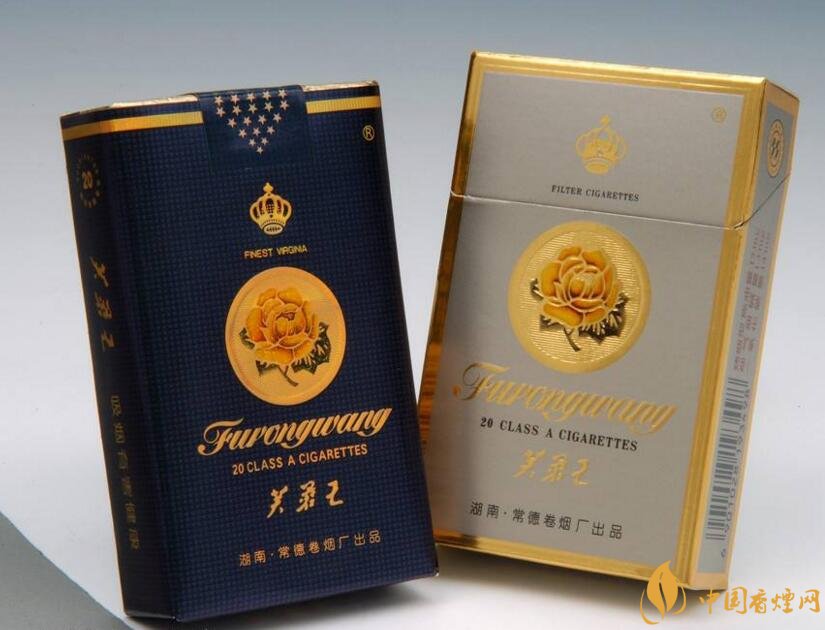 2018年中國十大香煙品牌排名，高端香煙品牌大全