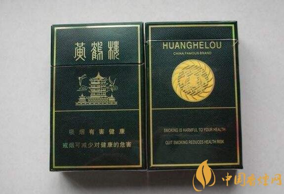 40元香煙排行榜，40元左右十大口感最好的香煙