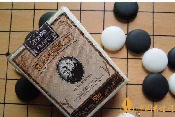 黃鶴樓短支香煙價(jià)格，黃鶴樓短支香煙列表