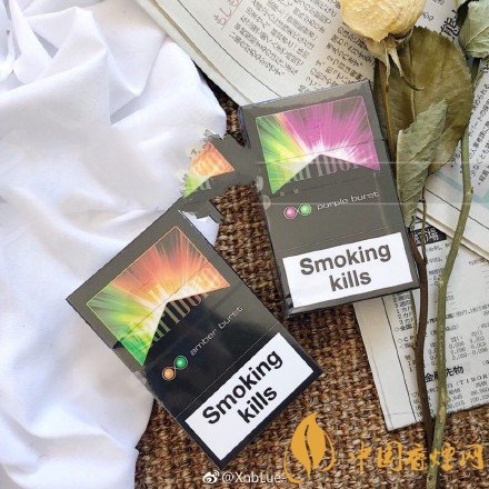 萬寶路雙爆珠香煙價格，萬寶路雙爆珠香煙有幾種