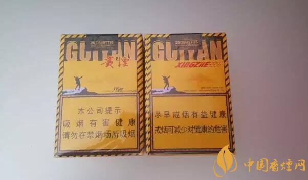 貴煙爆珠煙價(jià)格表及圖片，貴煙爆珠煙有幾種