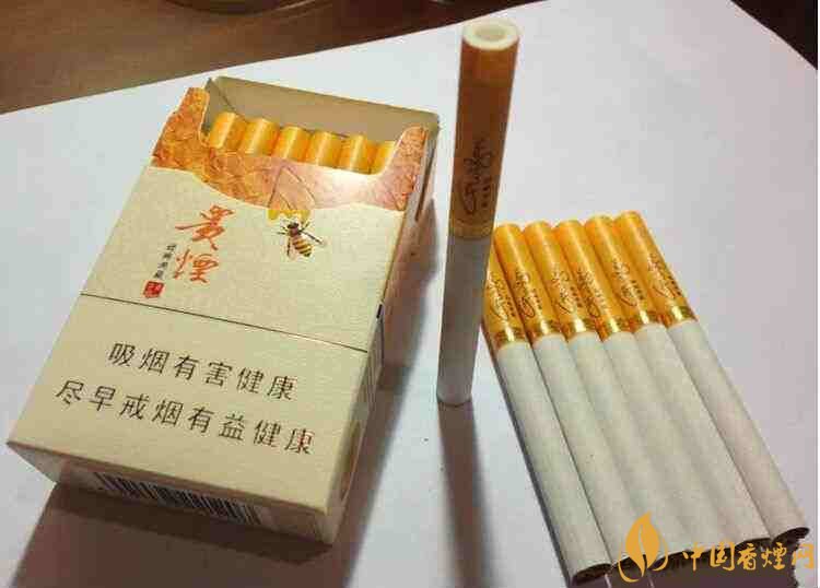 貴煙爆珠煙價(jià)格表及圖片，貴煙爆珠煙有幾種