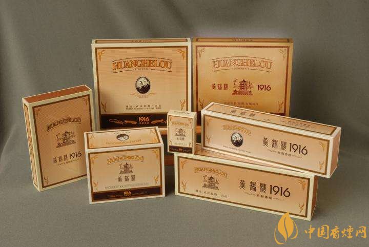 中國(guó)高檔香煙品牌大全，中國(guó)香煙品牌排行榜