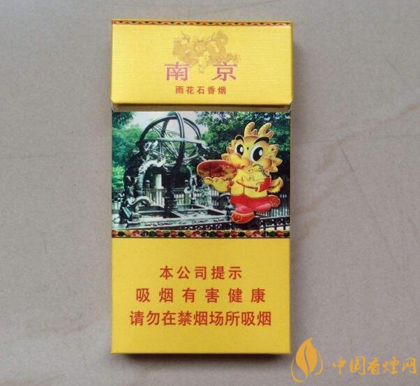 2018年十大性價(jià)比高的細(xì)支煙，最好抽的細(xì)支煙排行