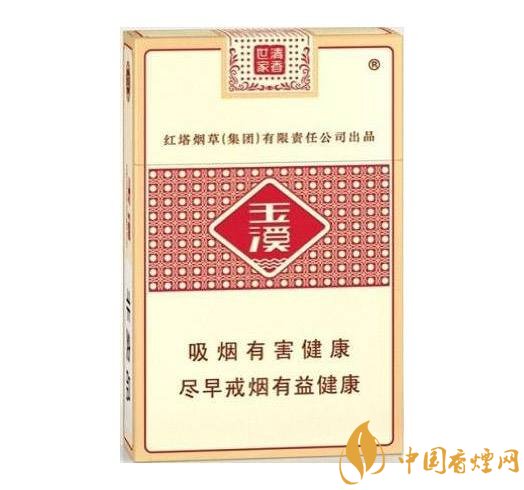 2018年十大性價(jià)比高的細(xì)支煙，最好抽的細(xì)支煙排行
