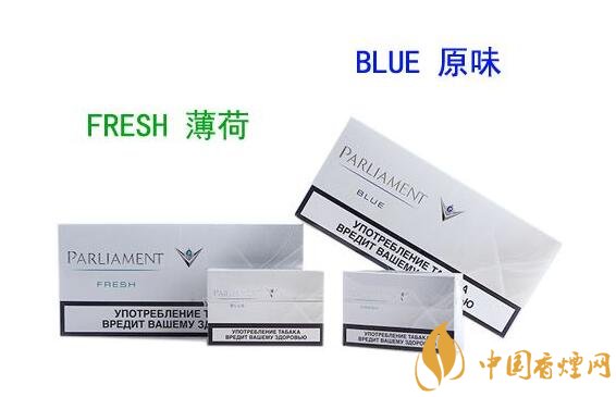 烏克蘭百樂門煙彈停產(chǎn)，百樂門煙彈價格多少