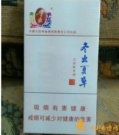 2018年男士細(xì)支香煙推薦，男士細(xì)支煙品牌大全