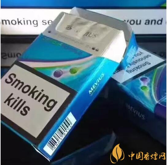 七星藍莓爆珠多少錢，七星藍莓爆珠香煙有幾個版本