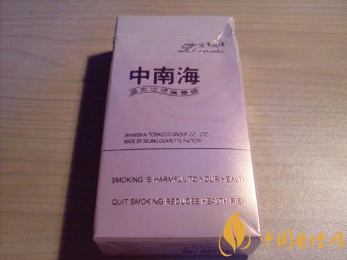 20元細(xì)煙哪個(gè)好抽，2018年好抽的細(xì)支香煙排行榜