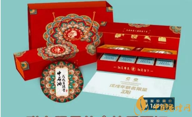 2018年最適合送禮的高檔香煙，十大高檔香煙排行