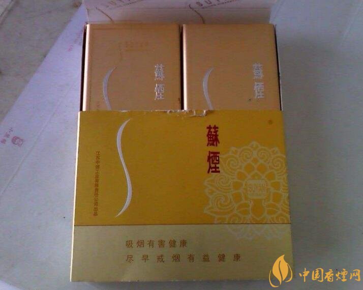 2018年最適合送禮的高檔香煙，十大高檔香煙排行