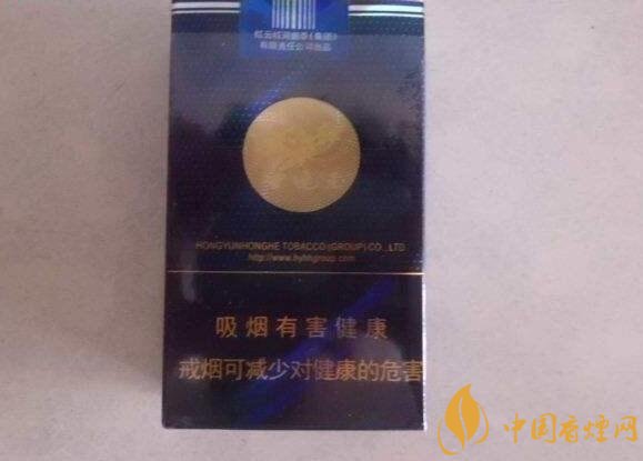 2018年雪蓮煙價(jià)格表，新疆雪蓮煙價(jià)格及圖片