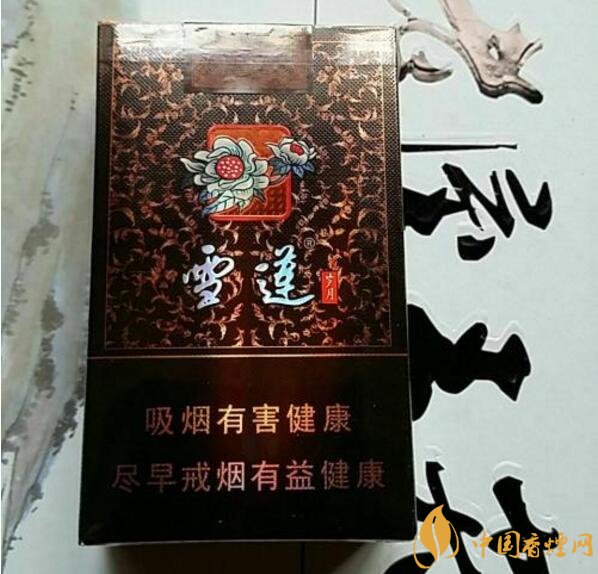 2018年雪蓮煙價(jià)格表，新疆雪蓮煙價(jià)格及圖片