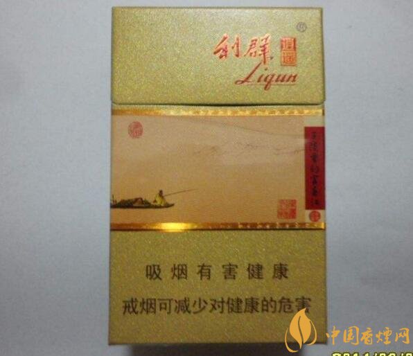 利群紅利多少錢一包，2018年利群香煙新品