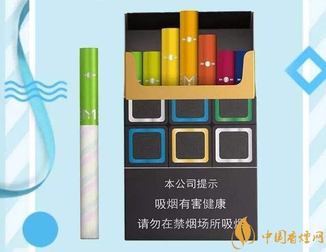 黃金葉大M多少錢一包，黃金葉大M價(jià)格及圖片