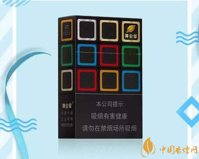 黃金葉大M多少錢一包，黃金葉大M價(jià)格及圖片