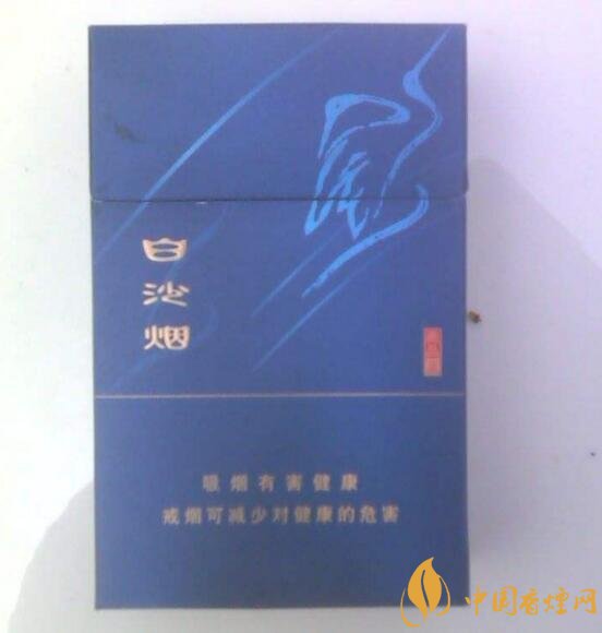 和牌香煙價格表和圖片，和牌香煙價格大全