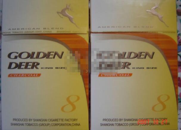 金鹿(硬黃8mg出口)