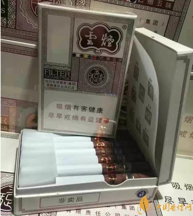 2018最適合送禮的高檔煙（非賣品），好抽的高檔煙排名
