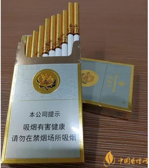 芙蓉王爆珠煙多少錢，芙蓉王爆珠煙價格表及圖片