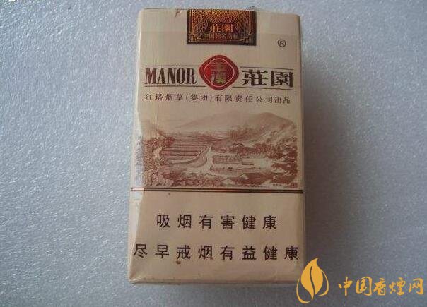 玉溪莊園多少錢一包，玉溪莊園香煙價(jià)格表