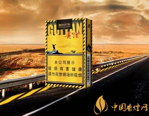 30元左右香煙排行榜，十大口感最好的香煙