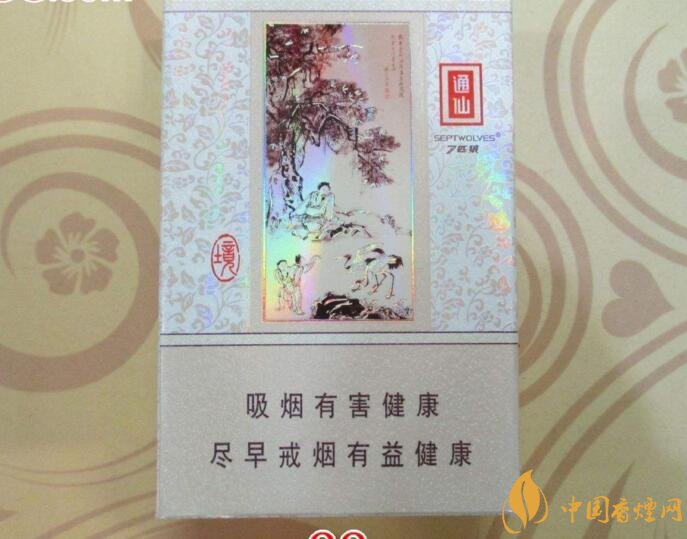 30元左右香煙排行榜，十大口感最好的香煙