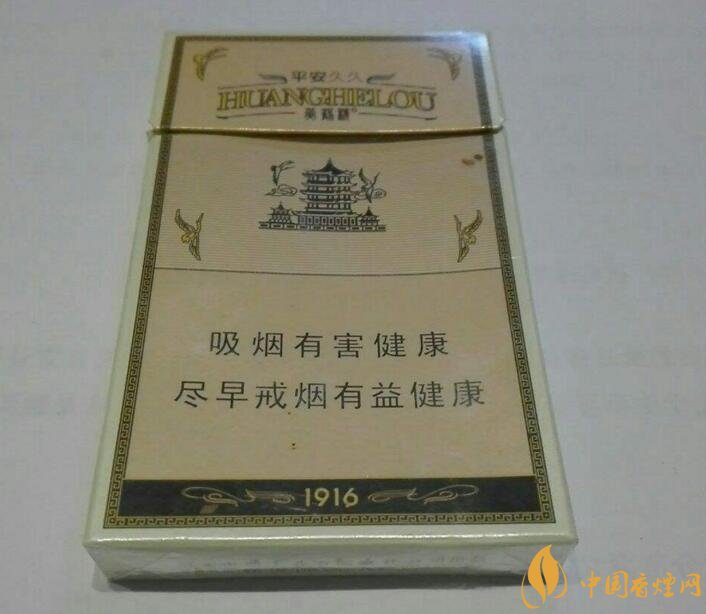 國產(chǎn)爆珠細(xì)支煙盤點(diǎn)，爆珠細(xì)支煙價(jià)格及圖片