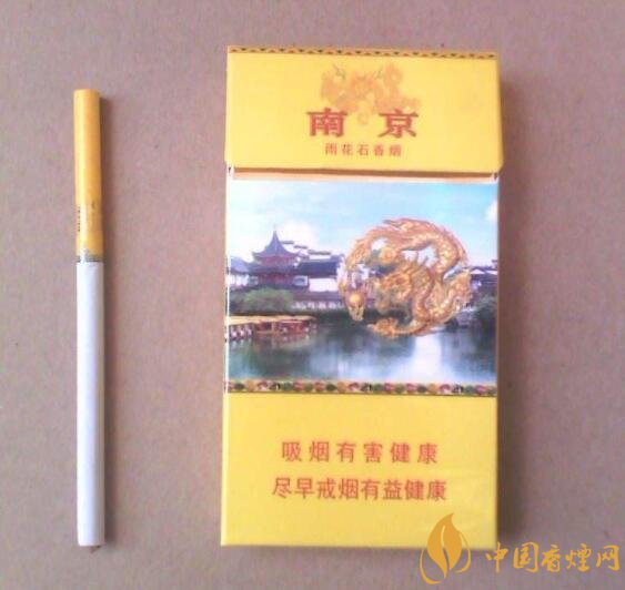 抽什么煙不會(huì)上癮，低焦香煙會(huì)上癮嗎