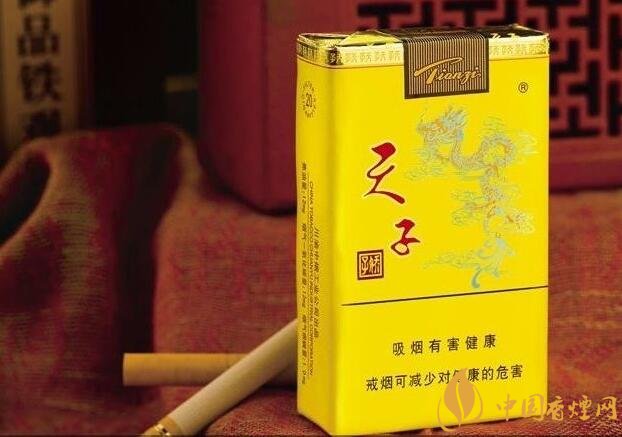 50元香煙銷量排行榜，50元左右的香煙哪種好