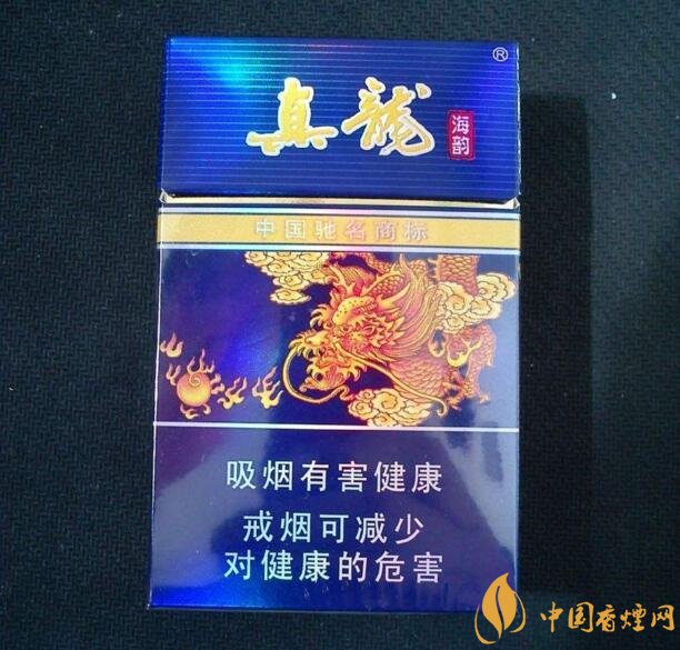 50元香煙銷量排行榜，50元左右的香煙哪種好