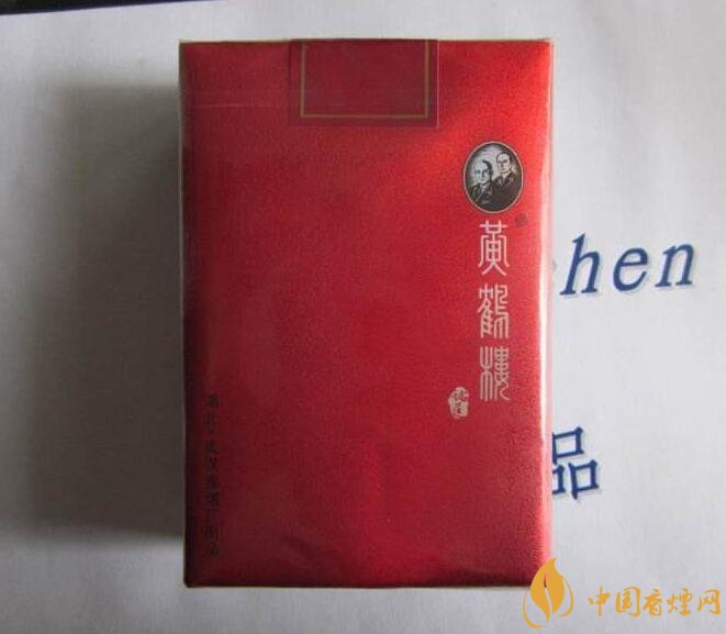 50元香煙銷量排行榜，50元左右的香煙哪種好