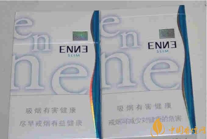 10元細(xì)支煙有哪些牌子，10元左右細(xì)支香煙推薦