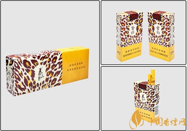 國(guó)產(chǎn)雪茄煙(泰山雪豹雪茄)價(jià)格表圖 泰山雪豹雪茄多少錢