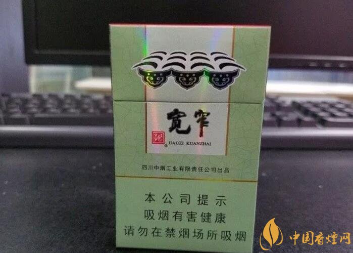 2018年十大口感好的香煙排行，盤點國產(chǎn)爆珠煙