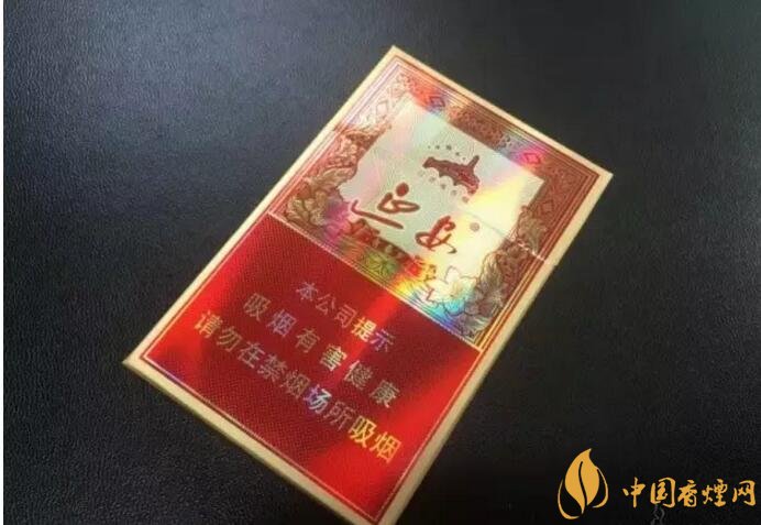 2018年十大口感好的香煙排行，盤點國產(chǎn)爆珠煙