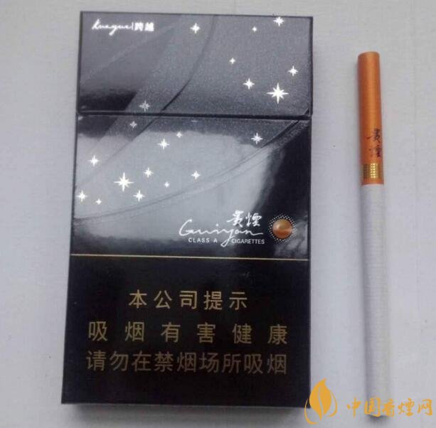 2018年十大口感好的香煙排行，盤點國產(chǎn)爆珠煙