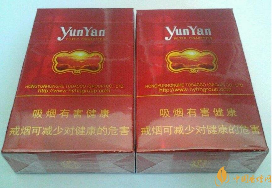 云煙金腰帶多少錢一包，云煙珍品系列香煙價格及圖片