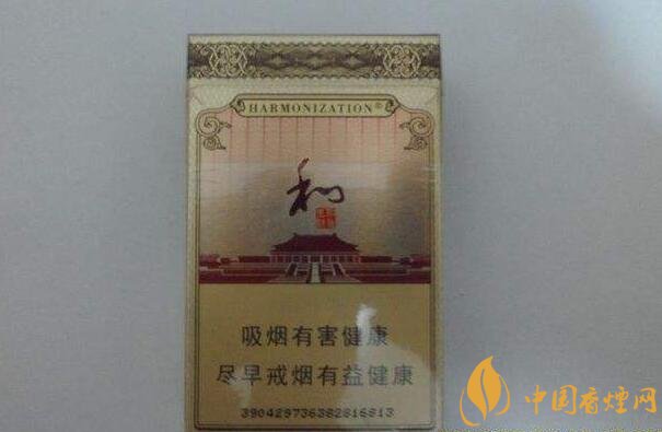和氣生財多少錢一包，白沙和牌香煙價格及圖片盤點