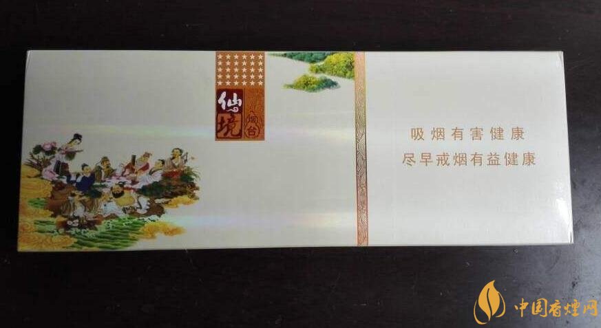 過(guò)年送什么煙給長(zhǎng)輩比較好，寓意最好的香煙盤點(diǎn)