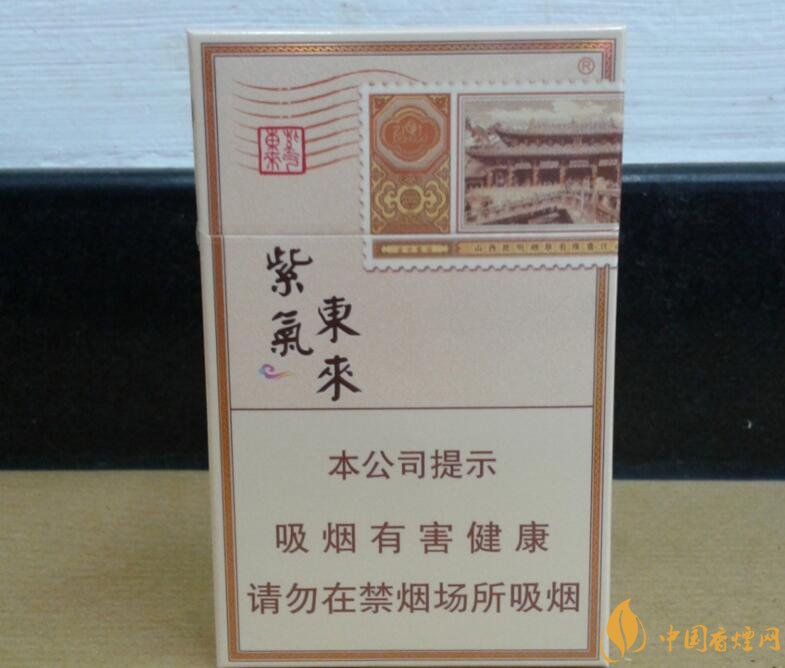 過(guò)年送什么煙給長(zhǎng)輩比較好，寓意最好的香煙盤點(diǎn)