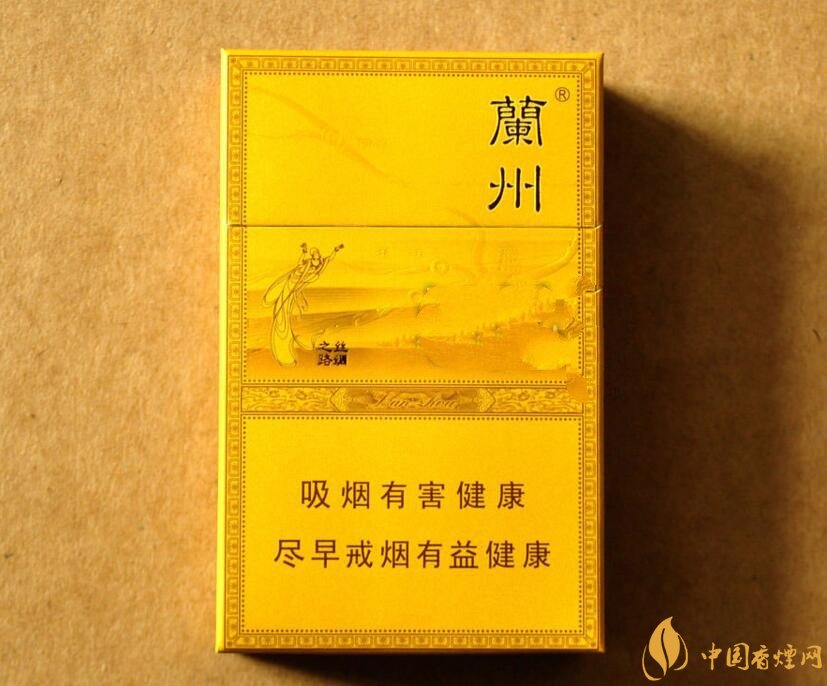 50元香煙排行榜，50元的煙圖片及價(jià)格